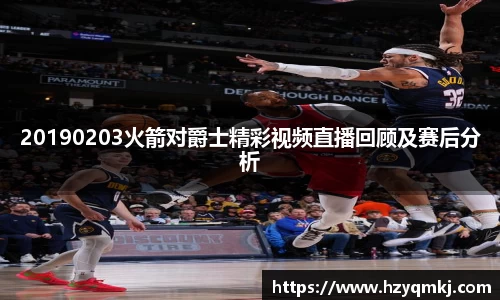 ballbet贝博艾弗森官方网站