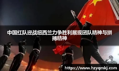ballbet贝博艾弗森官方网站